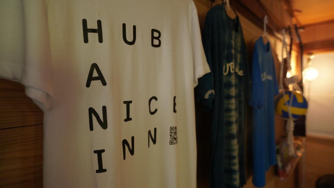Setouchi  奄美ゲストハウス Hub A Nice Inn מראה חיצוני תמונה