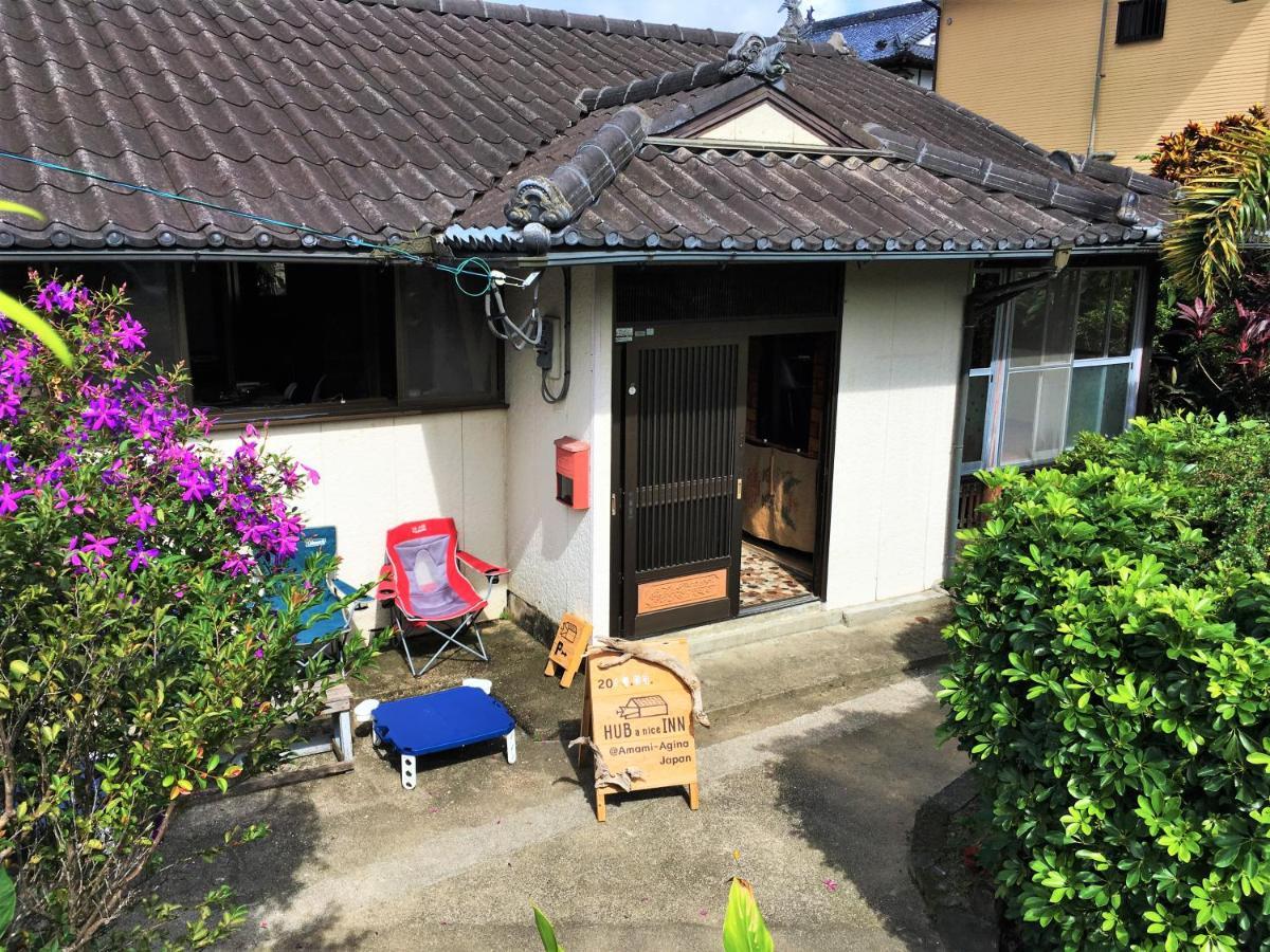 Setouchi  奄美ゲストハウス Hub A Nice Inn מראה חיצוני תמונה