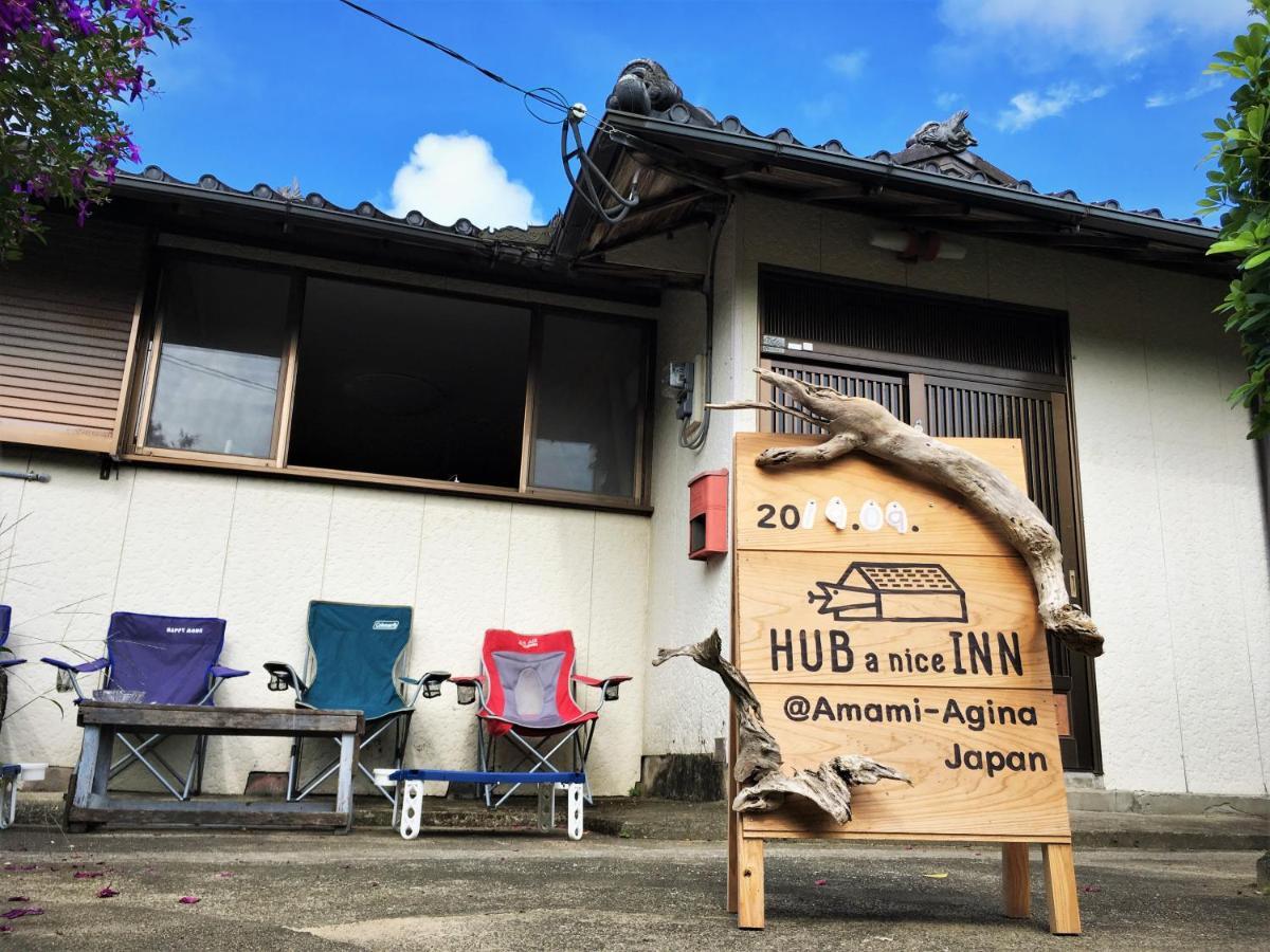 Setouchi  奄美ゲストハウス Hub A Nice Inn מראה חיצוני תמונה